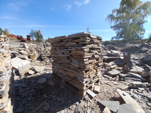 Плитняк златолит серебристый для мощения на бетон купить в Павловском Посаде