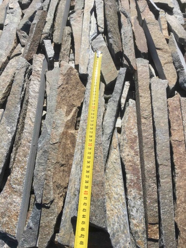 Горбушка златолит мультиколор для облицовки купить в Павловском Посаде