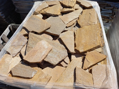 Плитняк златолит жёлтый золотистый для фасада 1,5-3см купить в Павловском Посаде