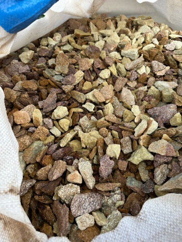 Златолит персиковый декоративная каменная крошка купить в Павловском Посаде