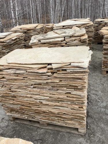 Плитняк златолит жёлтый для фасада 1,5-3 см купить в Павловском Посаде