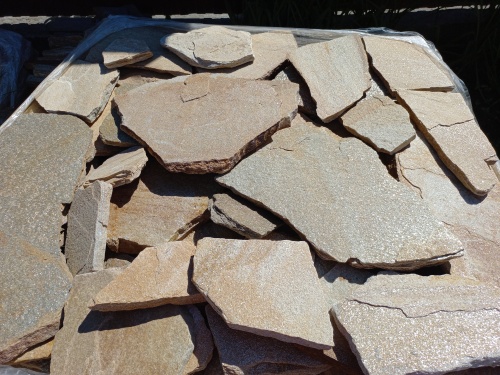 Плитняк златолит жёлтый для фасада 1,5-3 см купить в Павловском Посаде