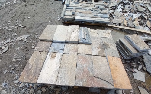 Плитка пилёная златолит Уральский для цоколя, отмостки купить в Павловском Посаде