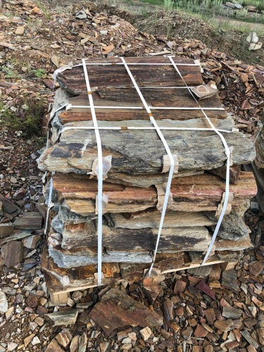 Пошаговая дорожка из плит златолит кора дерева купить в Павловском Посаде