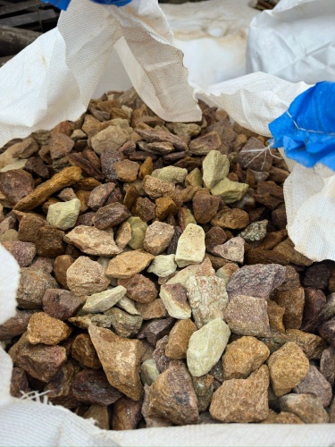 Златолит персиковый декоративная каменная крошка купить в Павловском Посаде