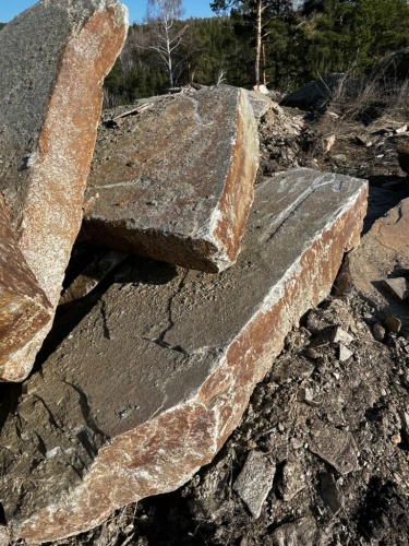 Пошаговая дорожка плиты златолит серебро купить в Павловском Посаде