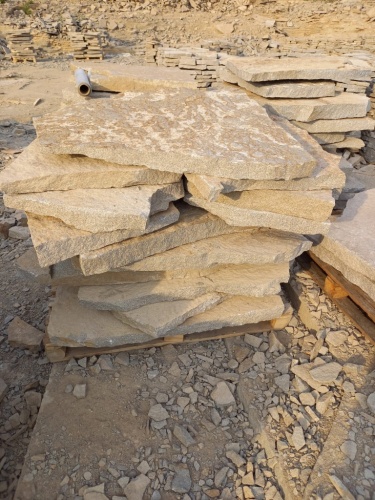 плиты для пошаговых дорожек